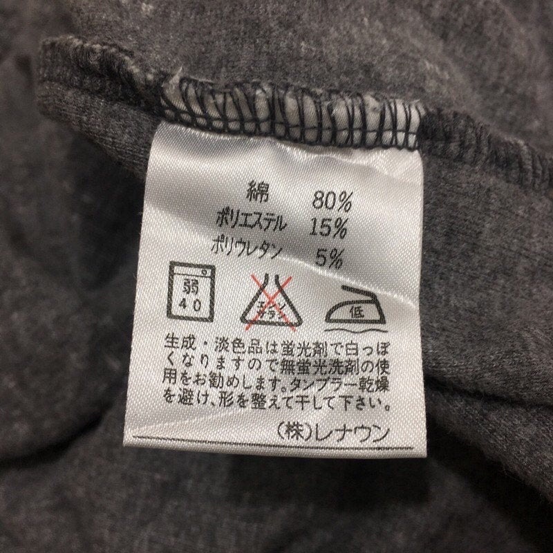 24EA9548-A892-43C6-A1BB-B9C5C97627EA