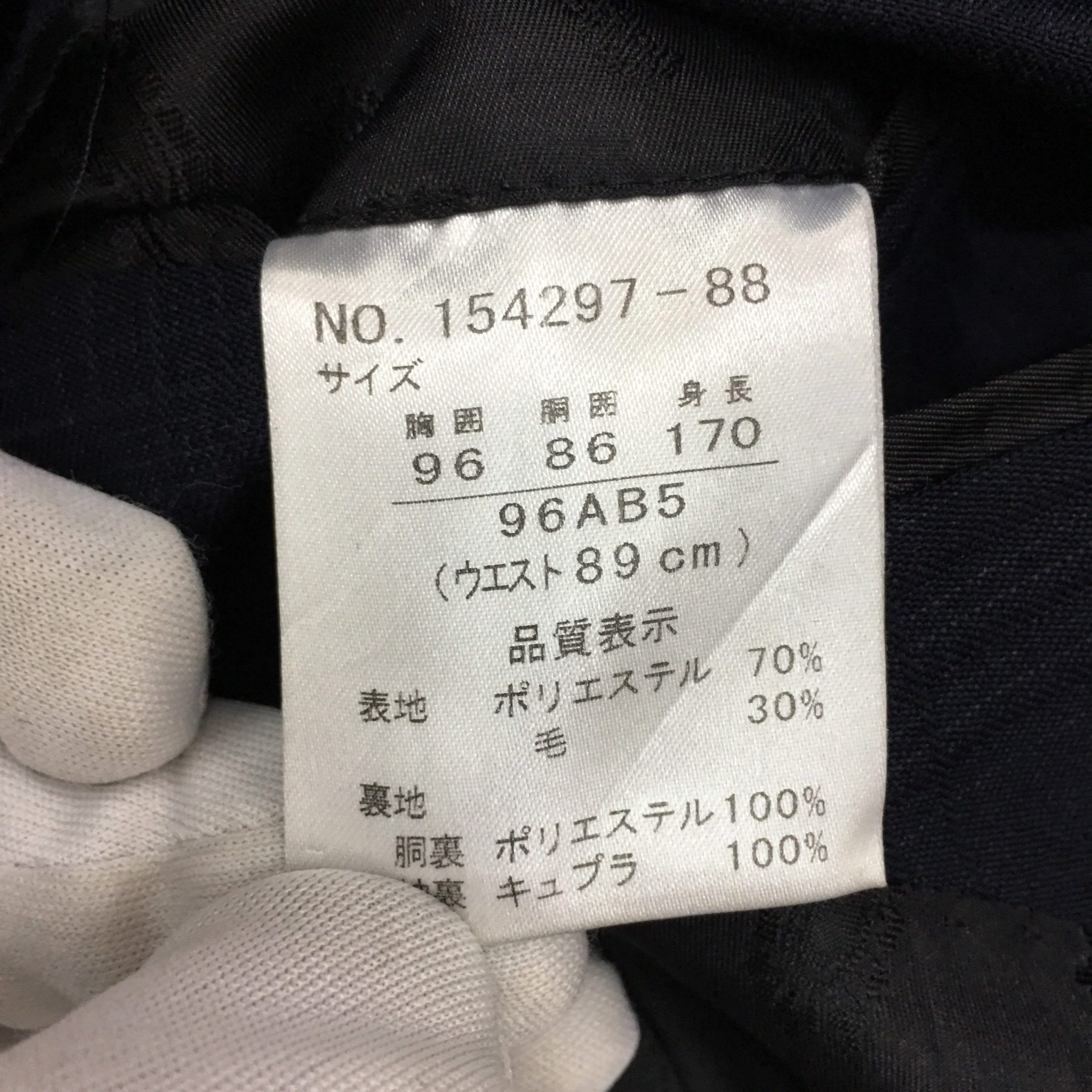 24FB8C56-7AC4-4190-A2CA-2E36D458E095