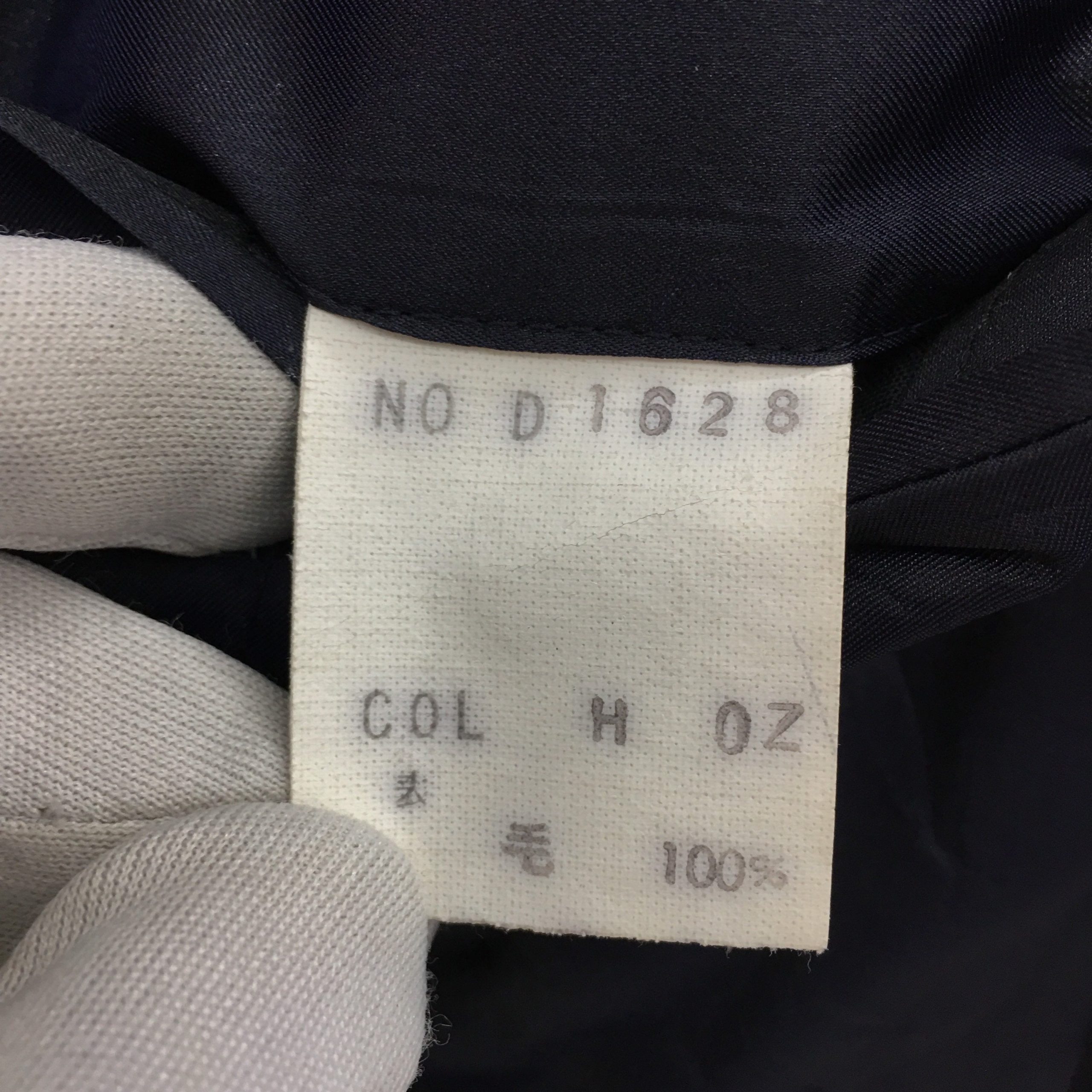 2D50EC08-03B3-443F-BFCF-E08B9CCBA9B7