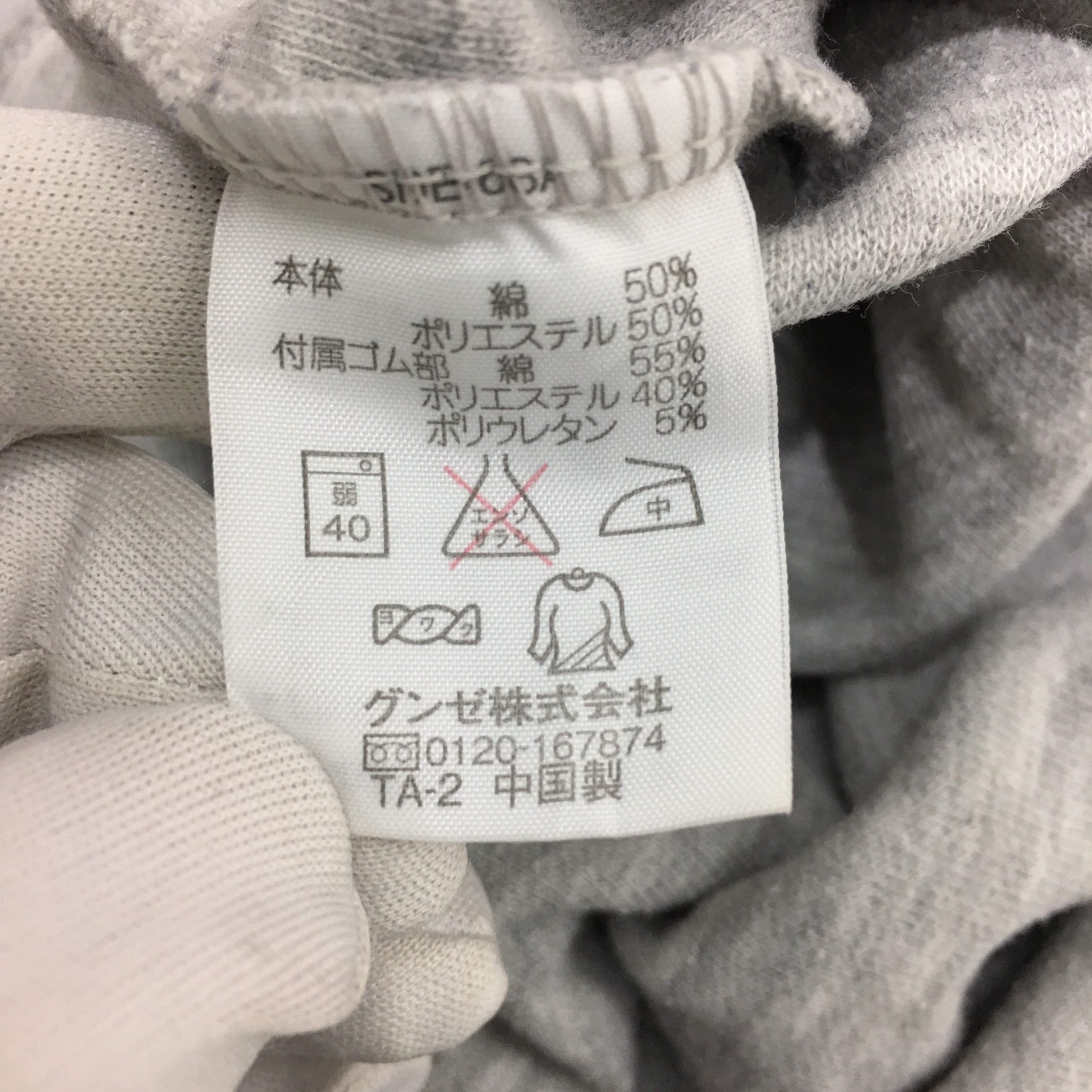 3303F7C6-D633-4E5F-AE4C-0973E64C8536