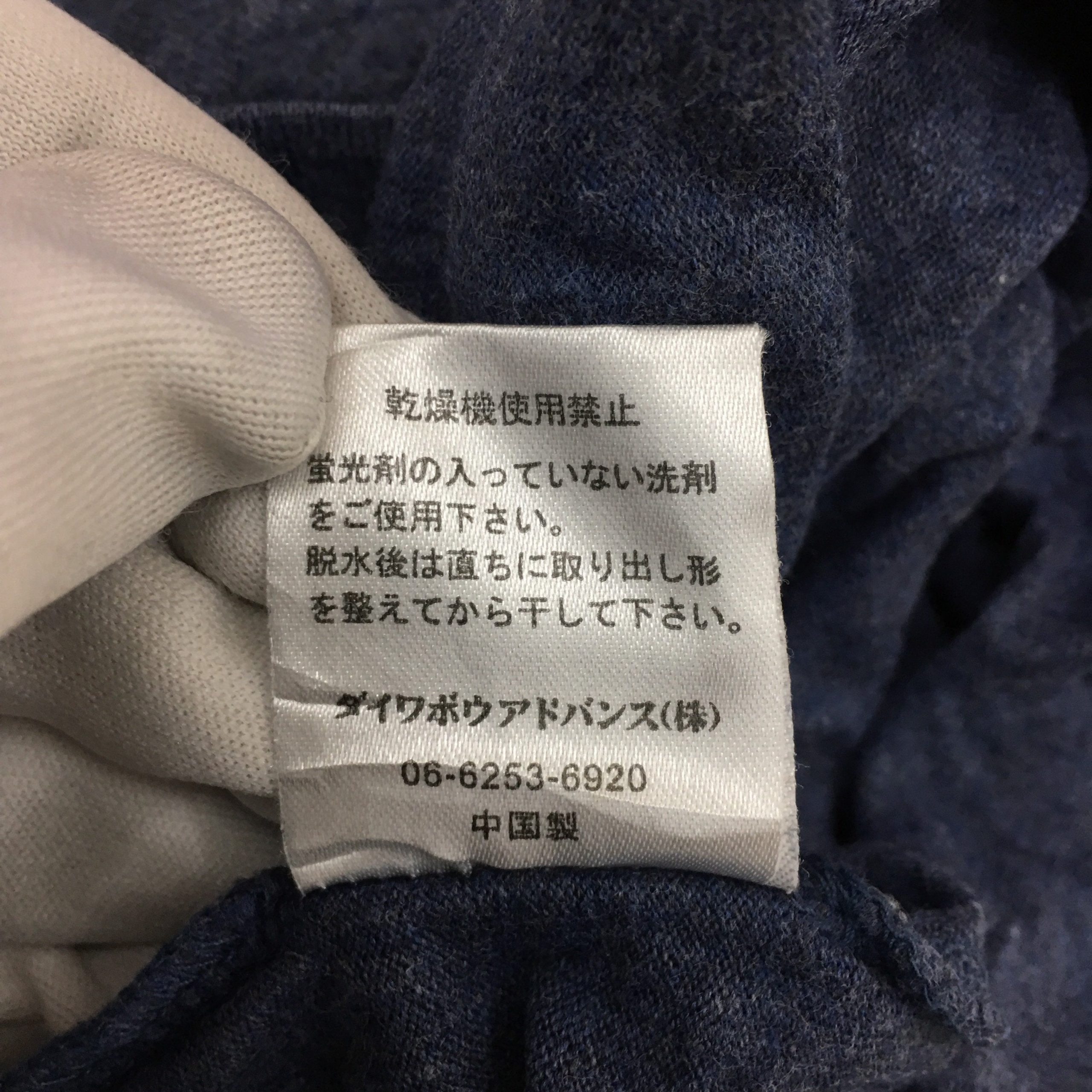 8063D5F4-B5E6-434D-9A82-59A4BF3338AC