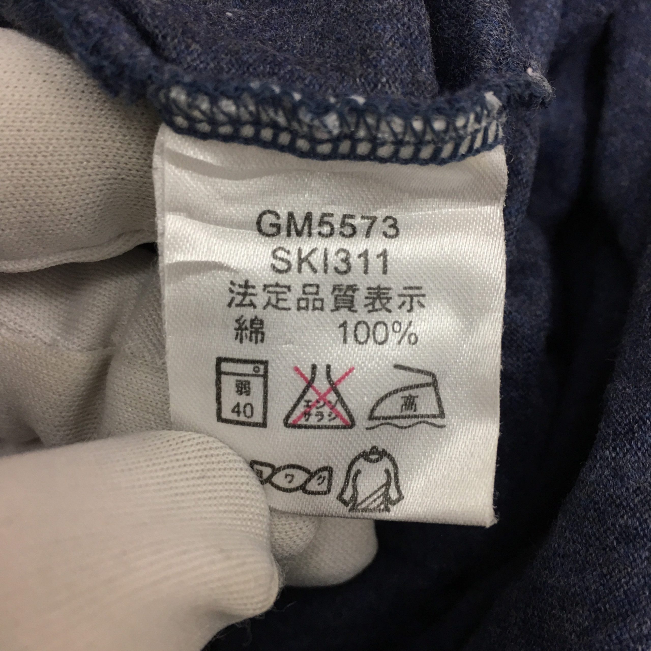 9572CFF3-CE66-4C60-9E0E-F70605BB4326