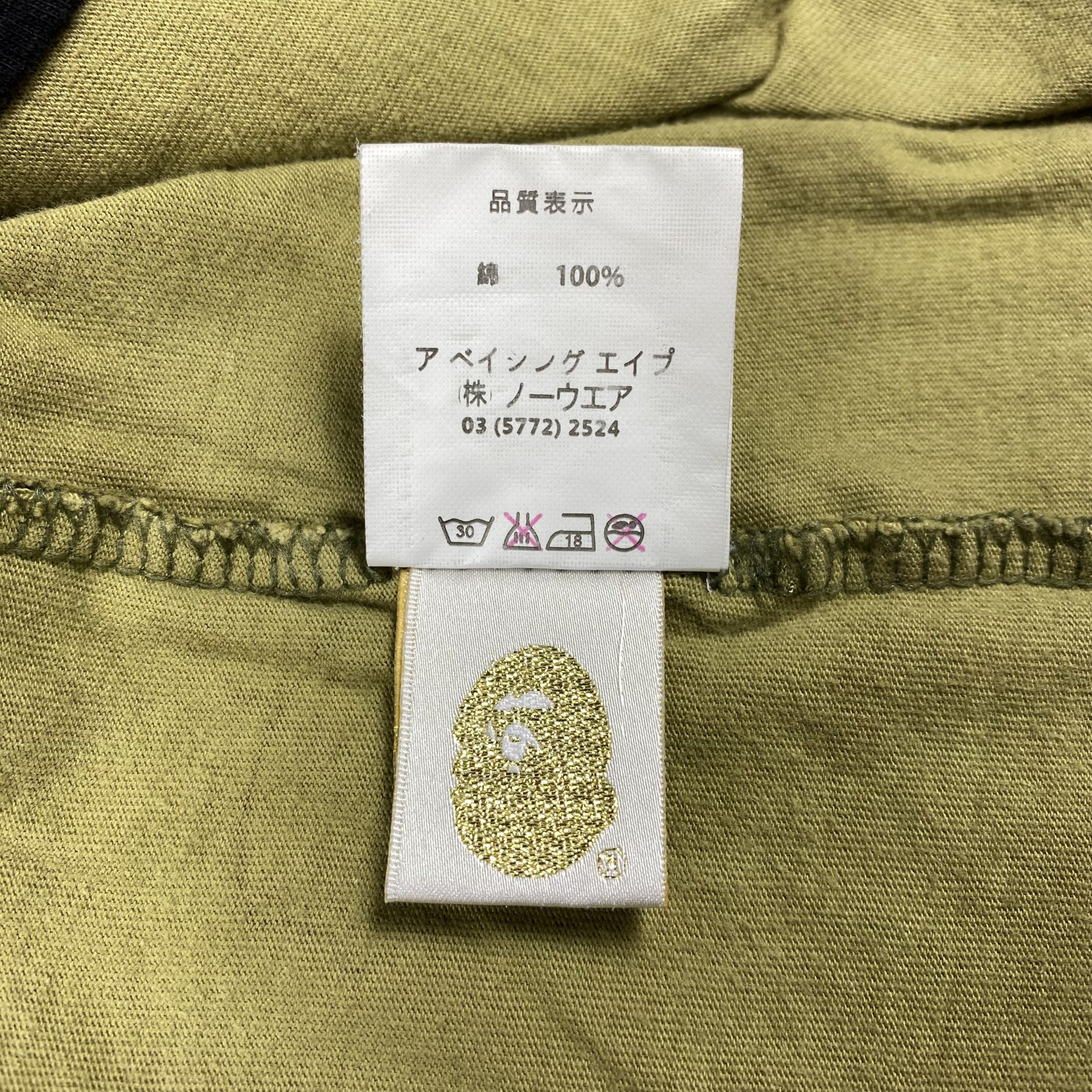 B7AE1637-7280-4BC1-851E-2F7E481EE640