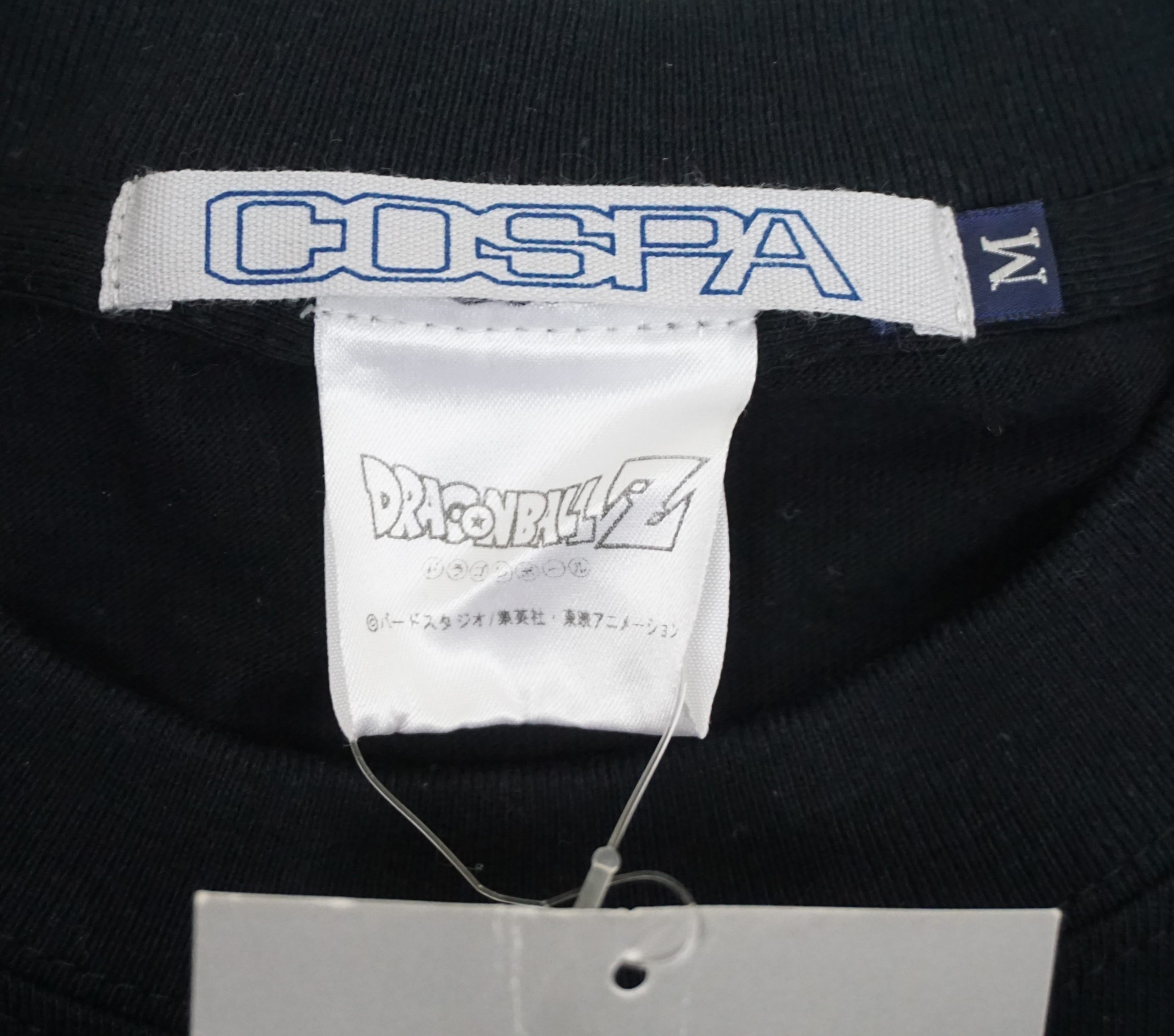 DSC01968