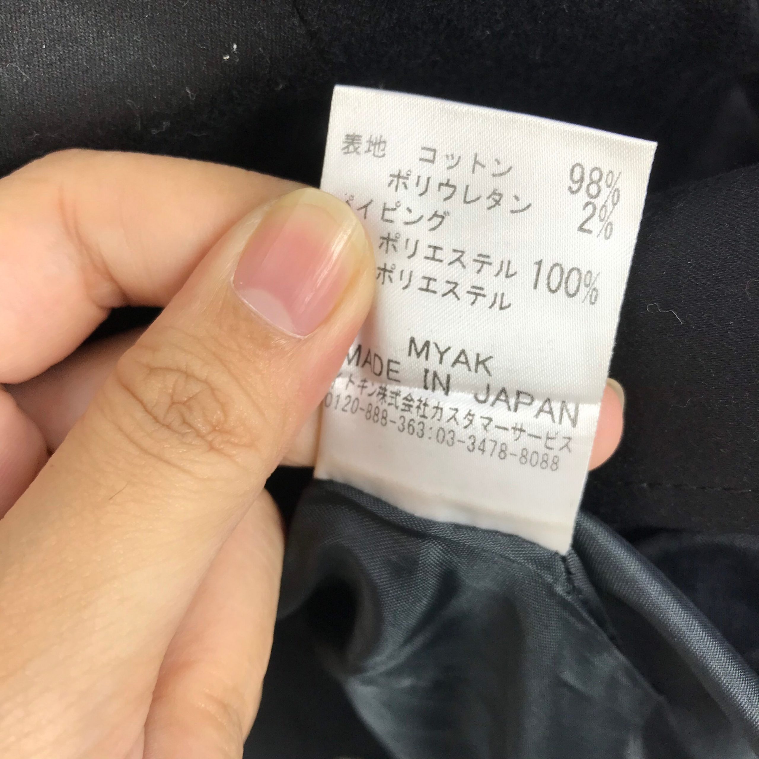 E249BE9B-A9DF-4839-BED4-664F63BDE910