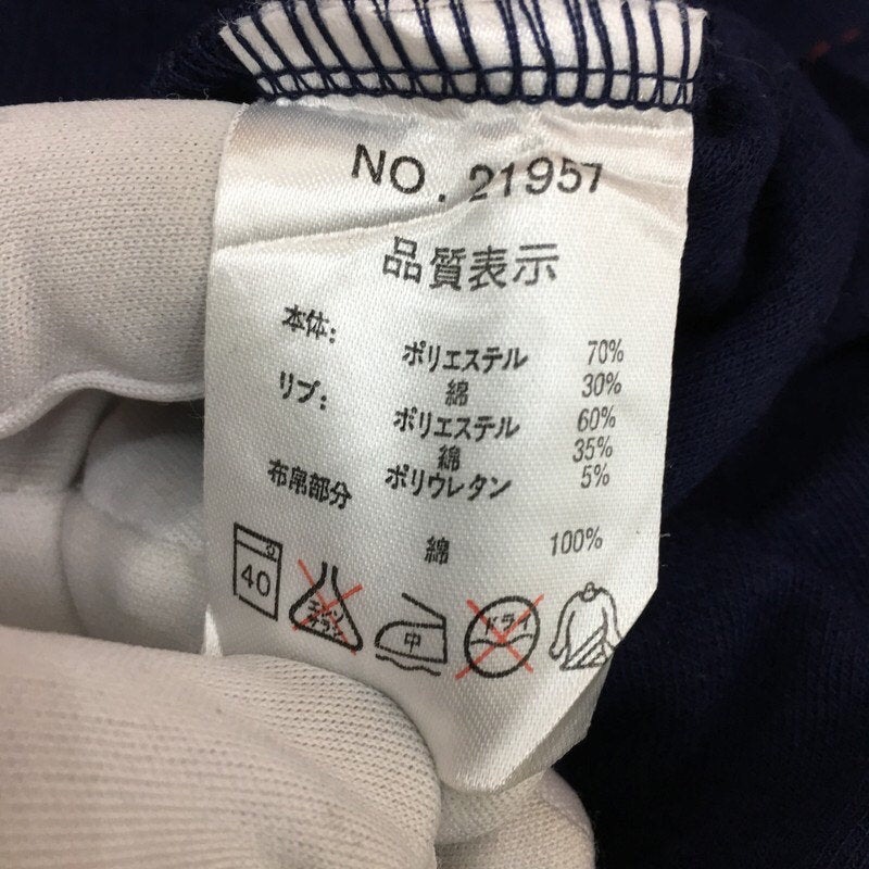 E9151F09-1AB5-46AF-B21C-E1580D62B6A9