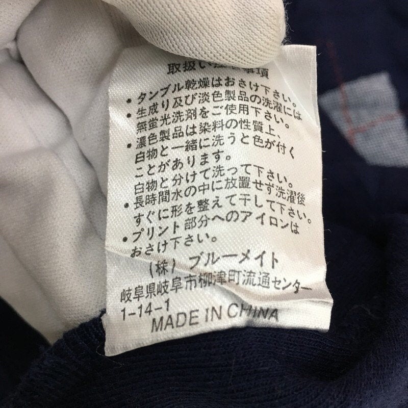 F9B90CA3-0227-47A3-A346-CE98282AF046