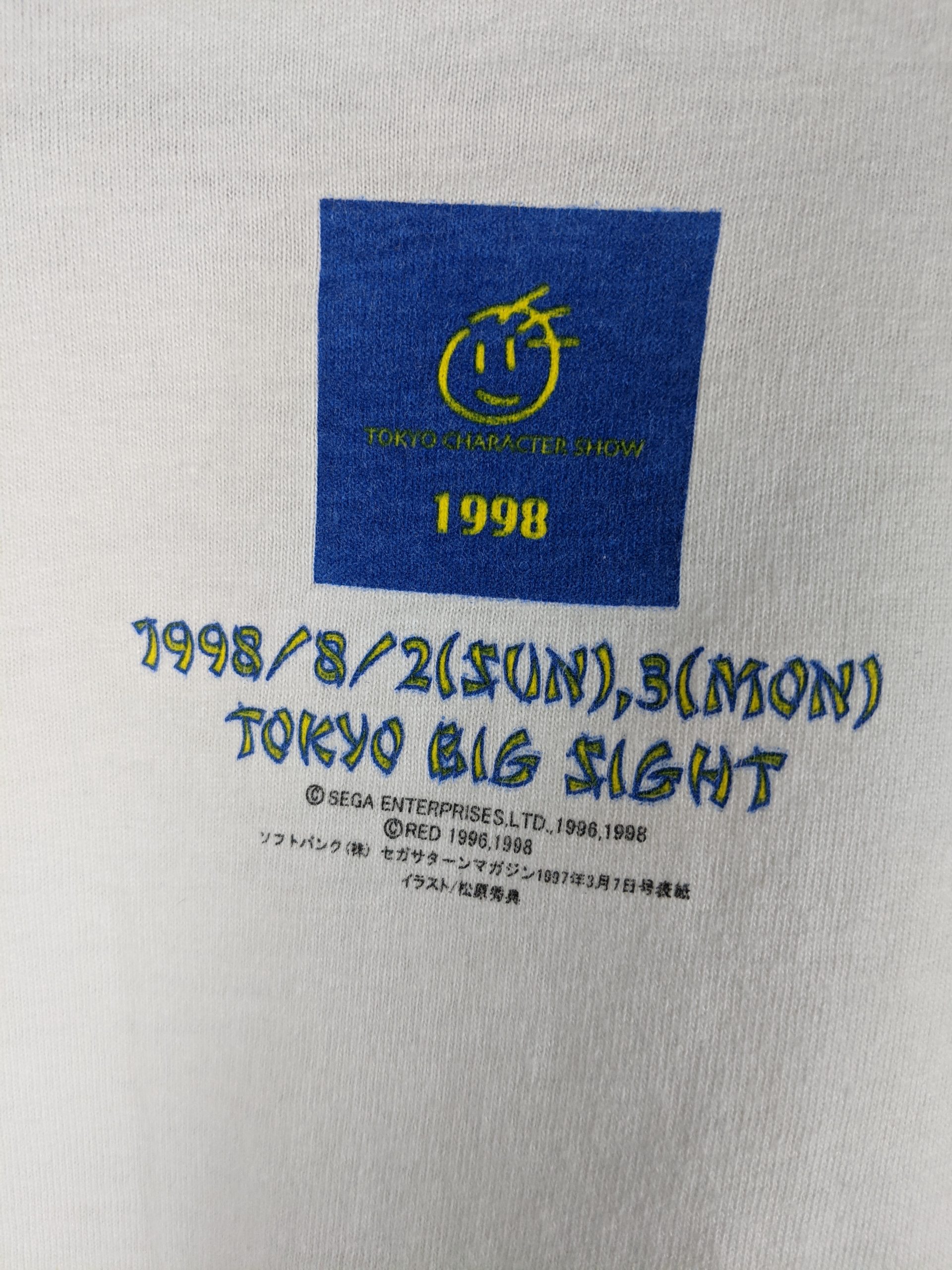 PXL_20210321_101149319