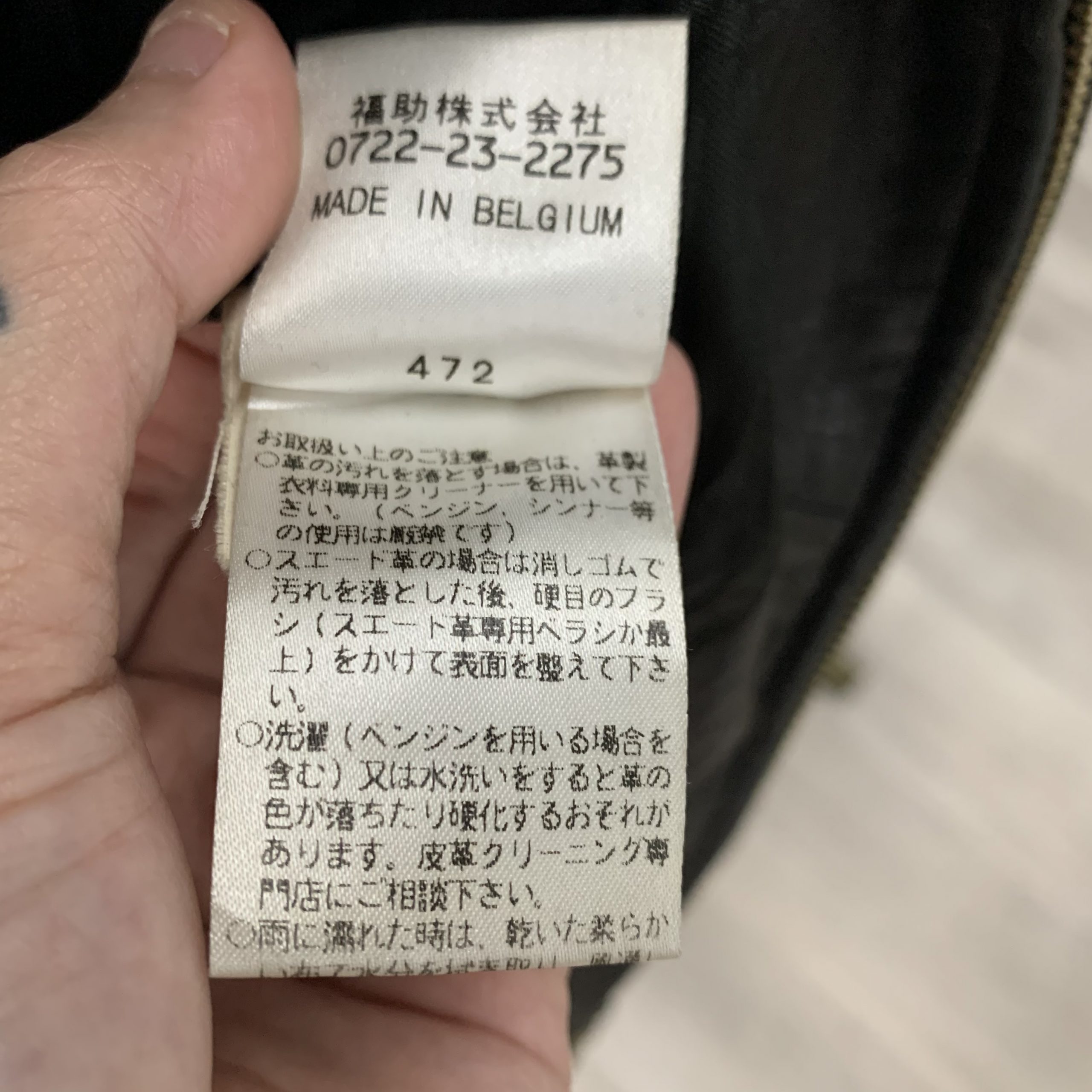BDE00E61-7D86-4328-B58E-857A8EEA237C