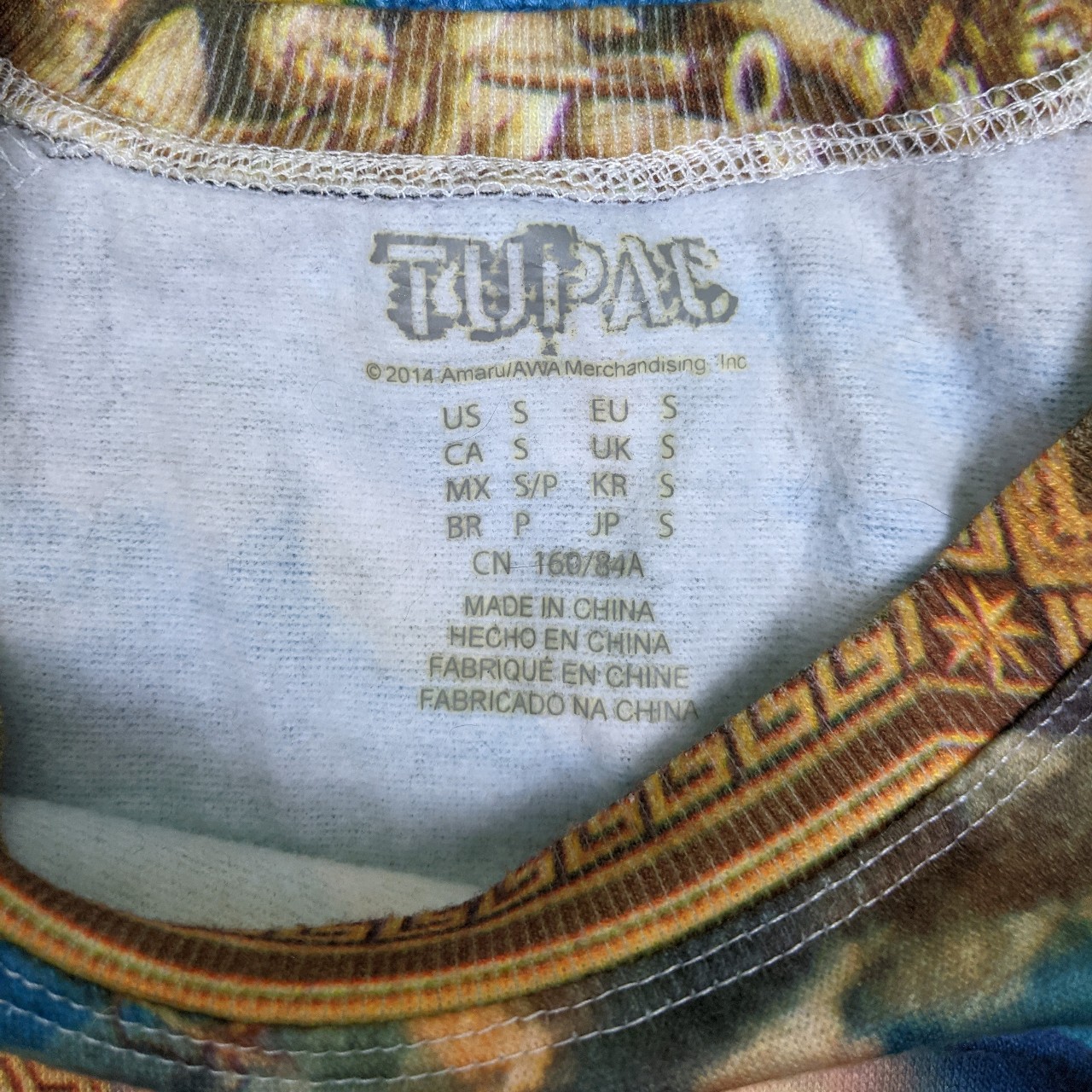 tu2