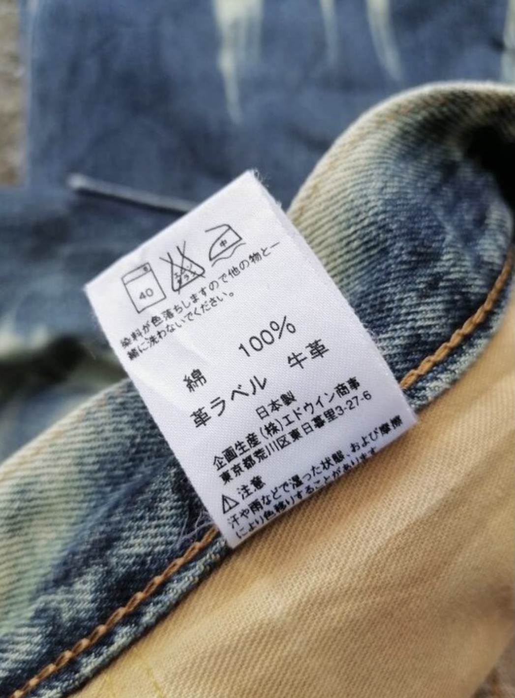 20FE3CF1-3D56-41A1-87F8-6E066C708978