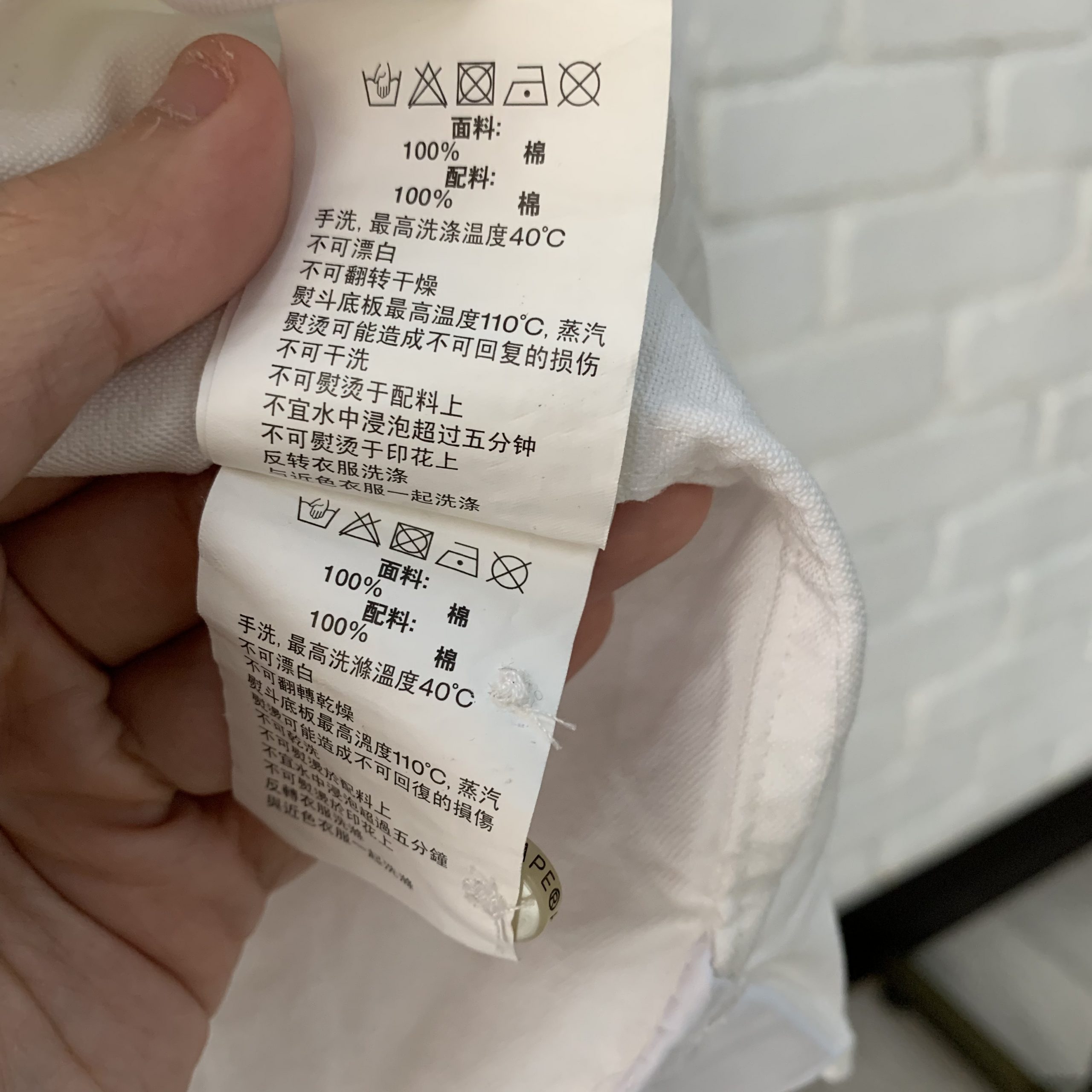 50C77519-65F5-4B5D-875F-375BD0BB6423