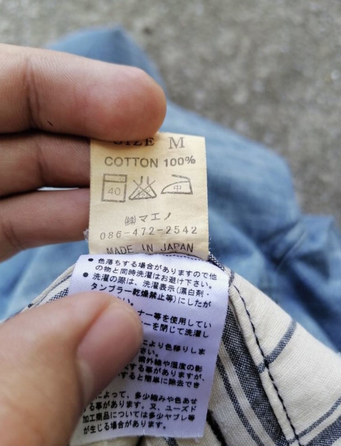724F1919-BAB5-45CF-80B2-14FB1FE3F198
