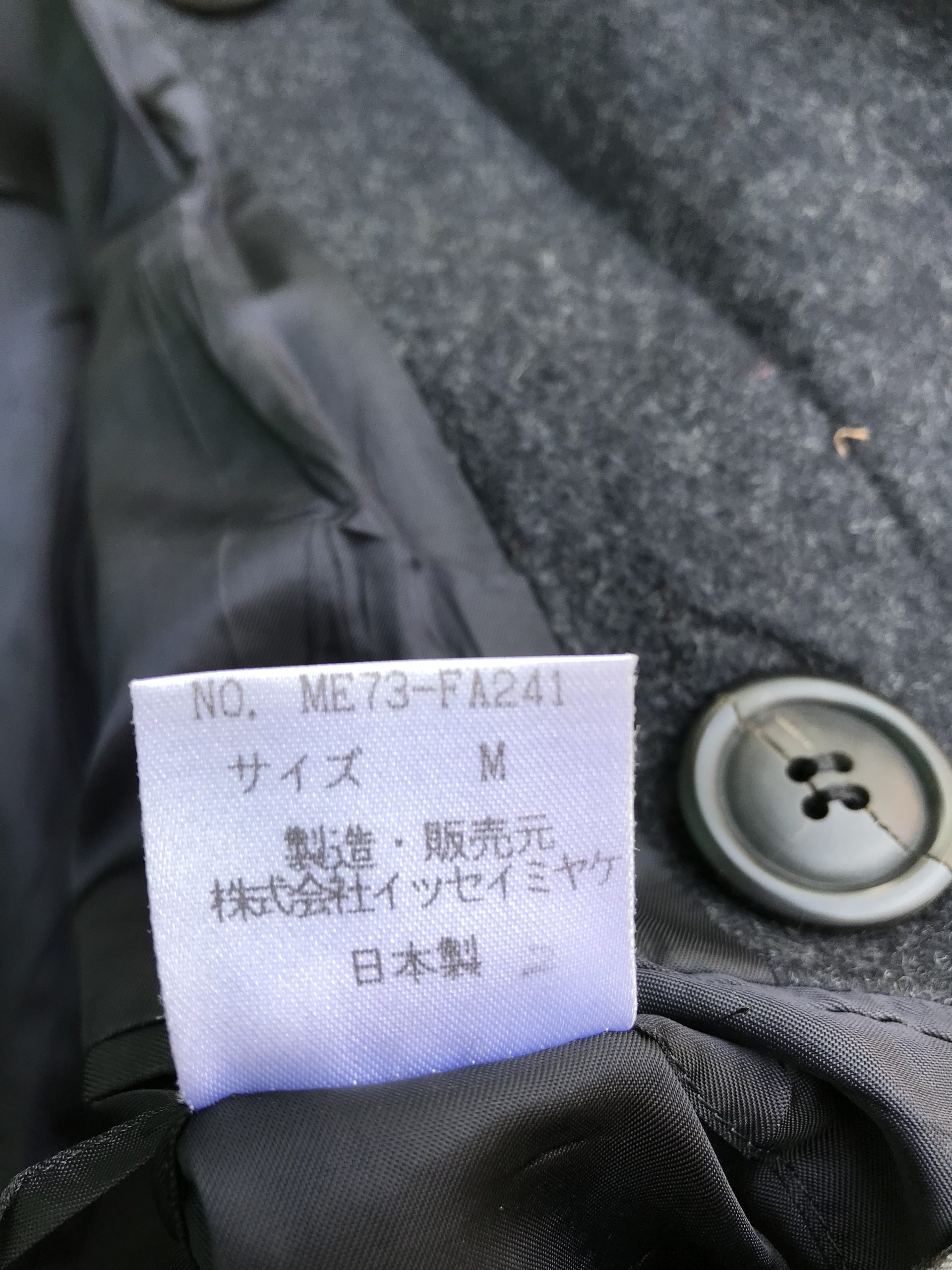 A0A3DA18-3AA3-4D6F-9BF7-FE7776DEBC5C