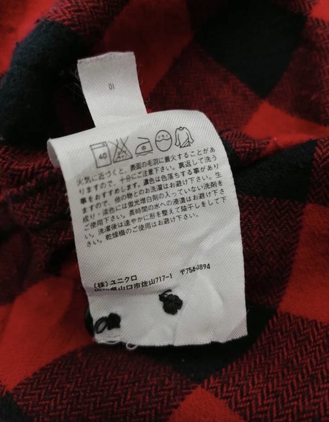 C16041D6-2DAB-4C68-9D15-0C2790592D2D