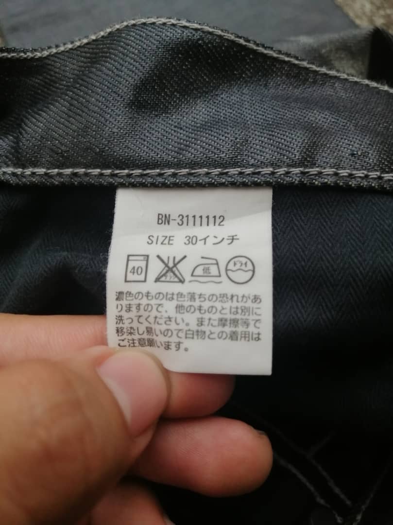 E40A6706-2883-434D-A19A-0E9590BCF16B