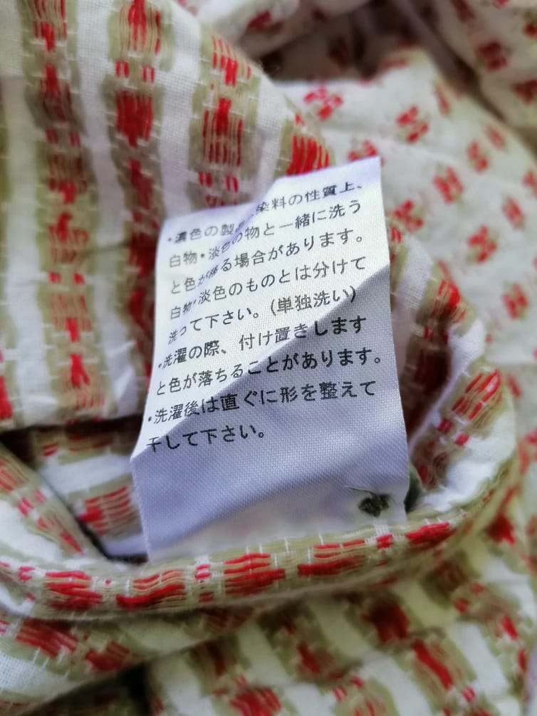 F58A46F0-B54D-47F3-864D-1208B10CCF7D